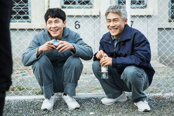 prison playbook druger